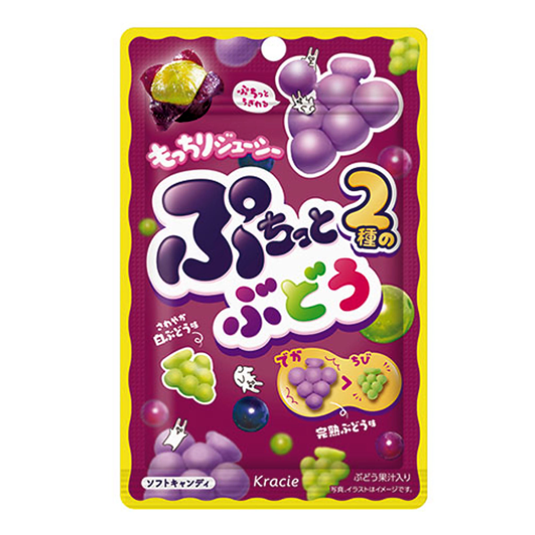 Puchitto Kudamono Grape Candy